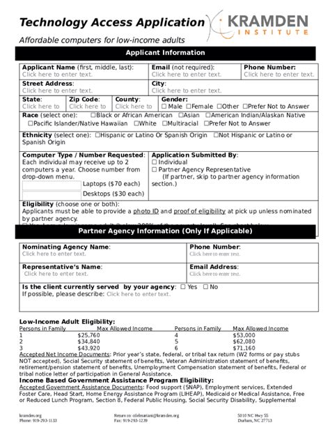 Entrant Status Check (ESC) .